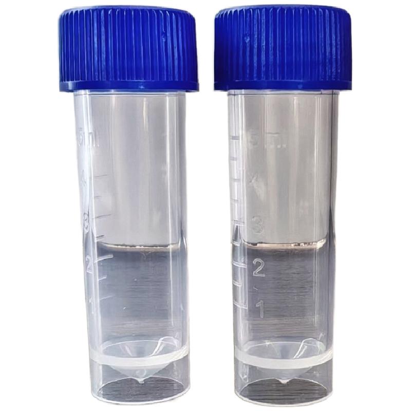 12ml尿沉渣管一次性螺口尿管小便管采样试管无菌包装生物耗材TY