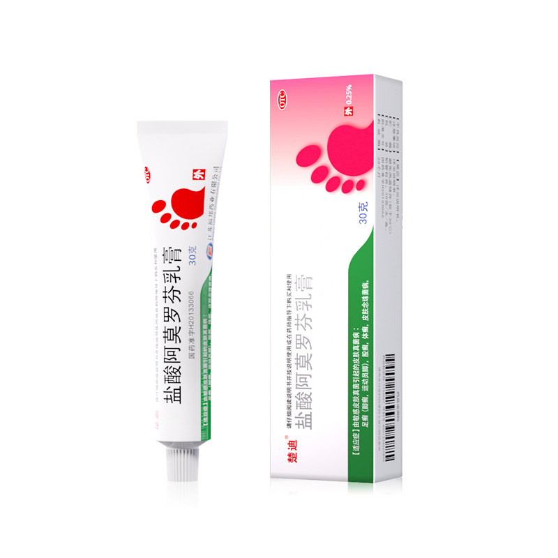 [楚迪]盐酸阿莫罗芬乳膏0.25%*30g*1支/盒