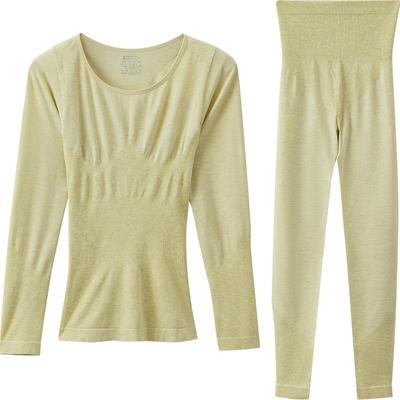 红豆女士美体保暖内衣套装薄款