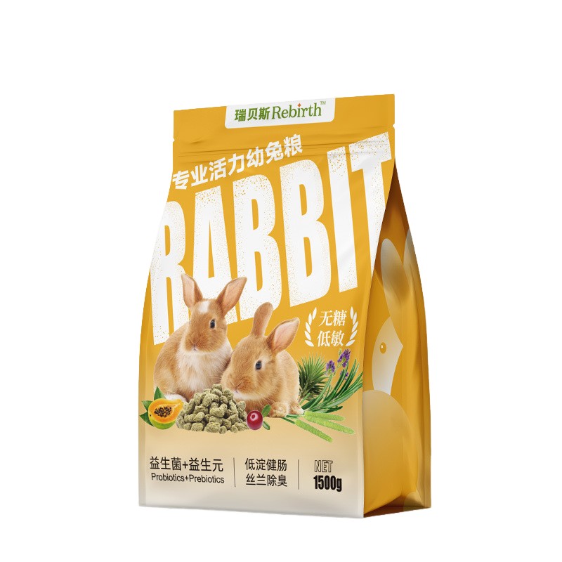 瑞贝斯膨化专业活力幼兔粮幼年兔粮1.5KG