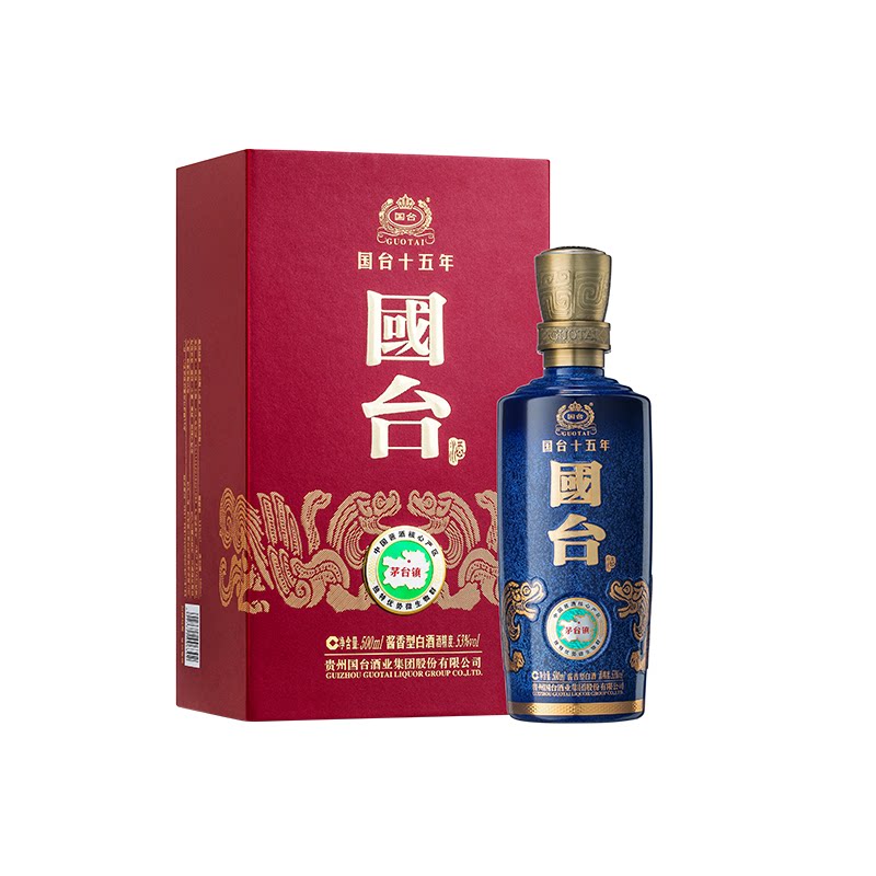 国台十五年53度500ml*1高端酱香型白酒大曲坤沙官方旗舰店正品