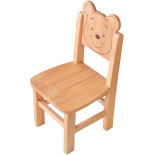 幼儿园椅子靠背小椅子家用小凳子卡通儿童靠背椅实木宝宝小木矮凳
