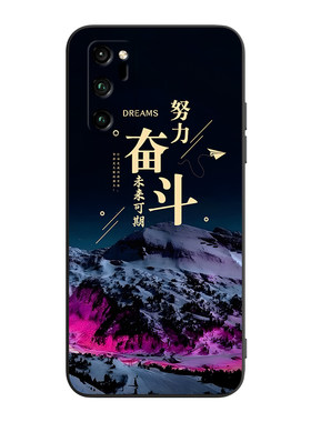 luckrider适用于防摔软外壳专用
