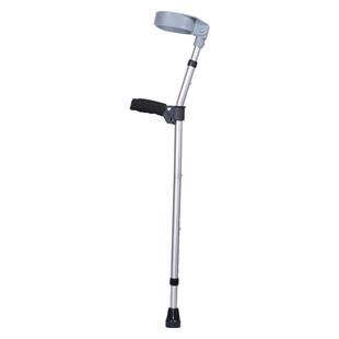 秝客肘拐手臂式儿童骨折专用拐杖防滑可折叠崴脚康复走路助行器