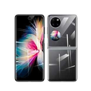 适用华为Pocket2折叠屏手机钢化水凝膜P50pocket镜头膜novaflip侧边Pockets中轴铰链保护副屏外屏贴膜后背膜