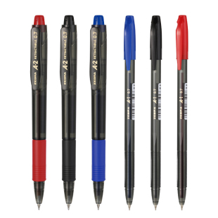 【第一卫】ZEBRA斑马牌圆珠笔0.7学生用原子笔顺滑油笔A100按动子弹头速干刷题考试文具黑色红色办公签字笔