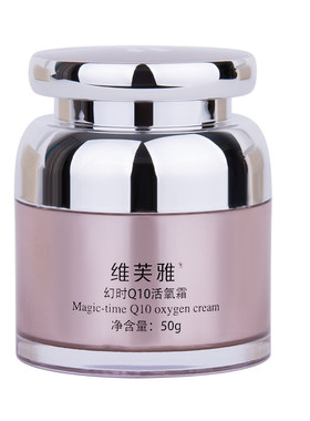 维芙雅q10抗皱紧致保湿面霜正品