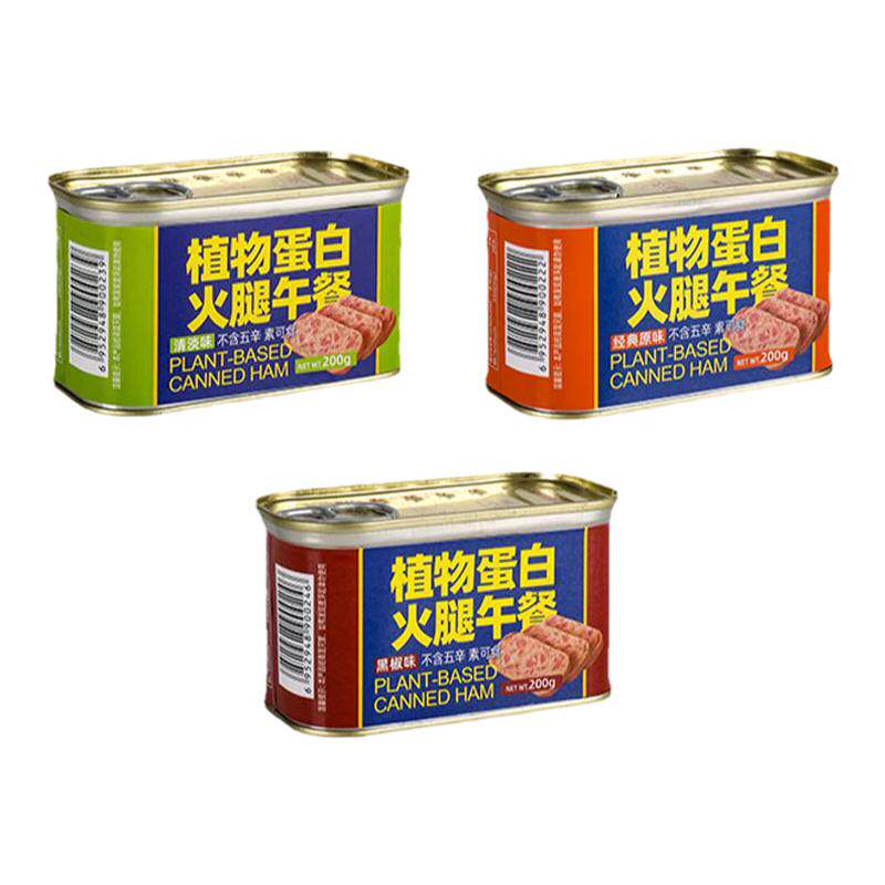 素莲素午餐肉植物蛋白仿荤素肉肠
