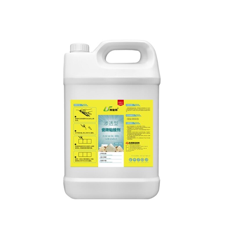 瓷砖空鼓灌浆墙砖地砖渗透修复灌缝专用胶灌注磁砖注射填充修补剂