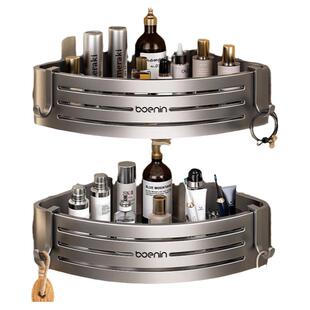 枪灰浴室厕所置物架免打孔卫生间三角篮壁挂架洗手间洗漱台收纳架