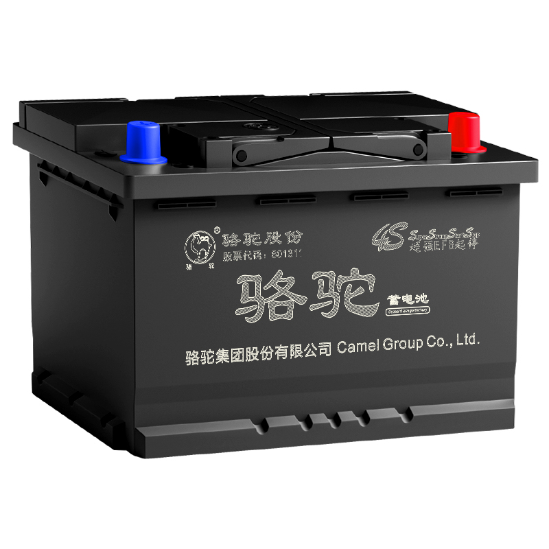 駱駝Q85啟停efb汽車電瓶蓄電池60ah馬自達昂克賽拉雷凌雅閣阿特茲