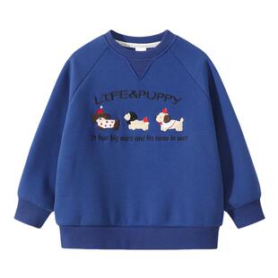 植木 儿童卫衣2025秋冬新款中大童圆领加绒卫衣上衣男童卫衣童装