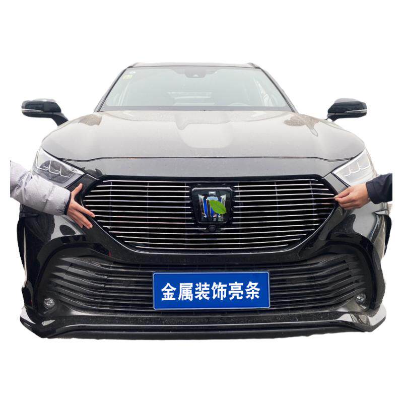丰田皇冠陆放中网改装蜂窝网前脸