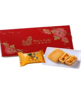糕点包邮台湾食品小潘蛋黄入凤