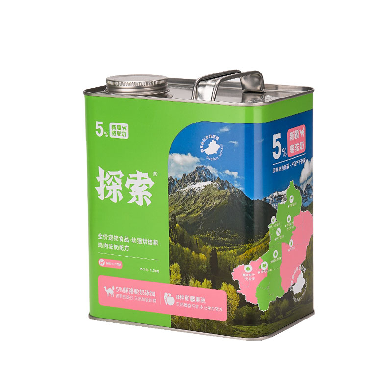 探索新疆驼奶幼猫烘焙猫粮鸡肉鲜肉猫咪4到12月奶糕猫粮官方正品
