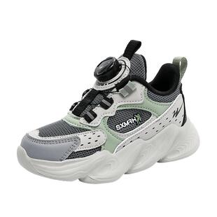 双星男童鞋子2026新款秋季透气女童中大童轻便软底跑步儿童运动鞋