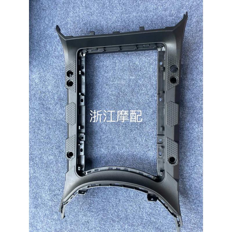 适用于9号M80CM85CM95C电动车原厂外壳配件PP件前挡风件内壳