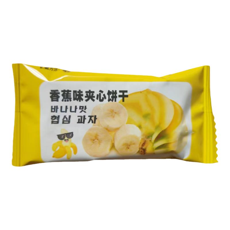 優(yōu)卡頓經(jīng)典網(wǎng)紅辦公室香蕉味解饞懷舊整箱獨(dú)立小包裝休閑零食分享