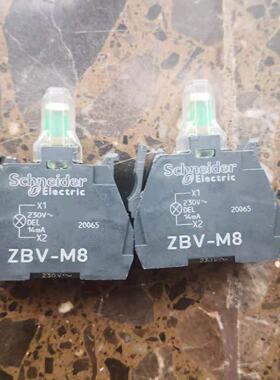 议价施耐德进口 按钮开关 ZBV M8全新原装现货实价数量有限可以直
