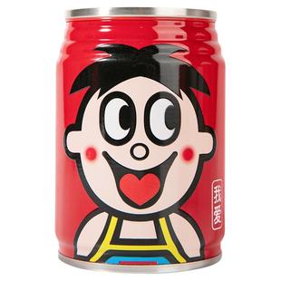 旺旺周边旺仔牛奶不锈钢316保温杯可爱水杯易拉罐创意便携杯子