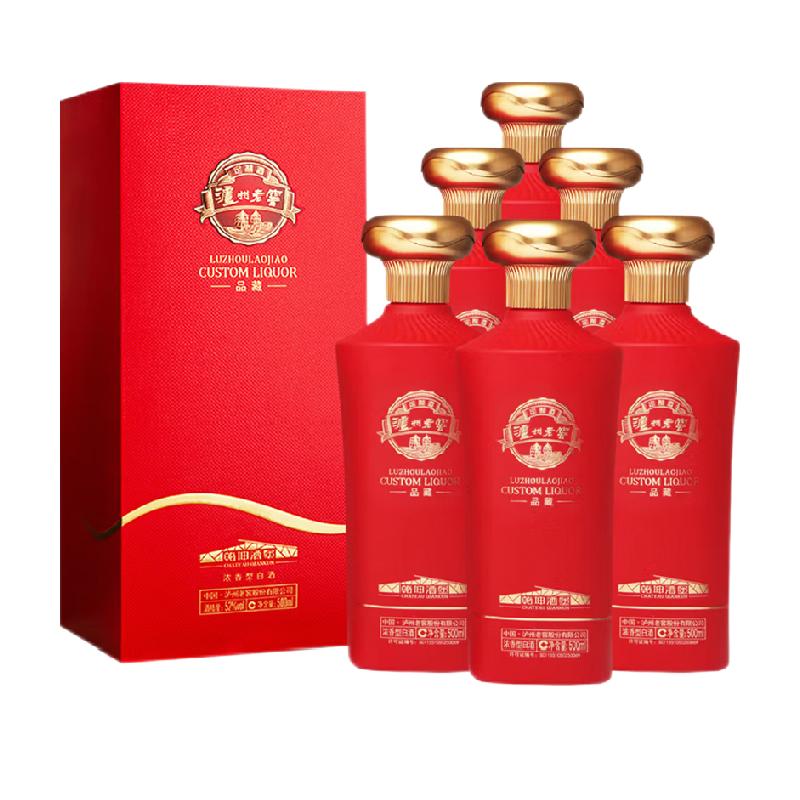 ϽǬƱƷ500ml*6ƿװŨͰ׾ 䣨500ml*6ƿ99Ԫ