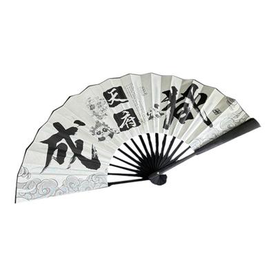 汉服国风搭配网红折扇