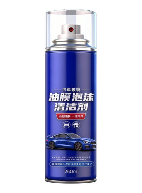 玻璃油膜去除剂汽车前挡风玻璃强效去油膜剂车窗重度油膜净清洗剂