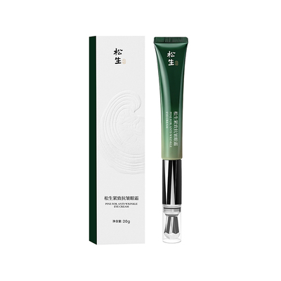 松生紧致抗皱眼霜淡化细纹
