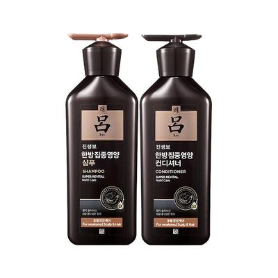 RYO黑吕滋养修护柔顺洗发水400ml