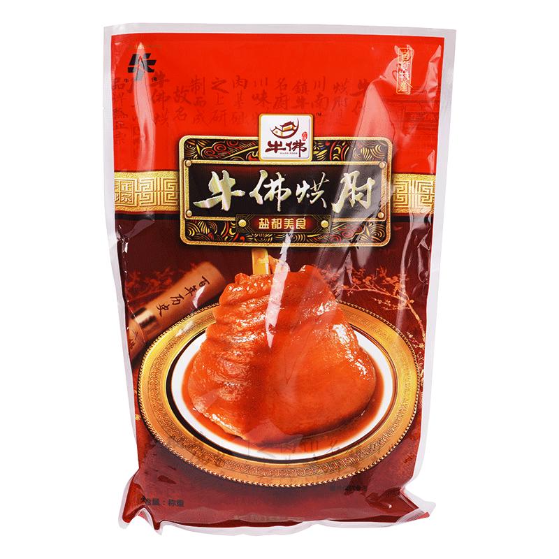 四川特产牛佛烘肘蹄髈长明