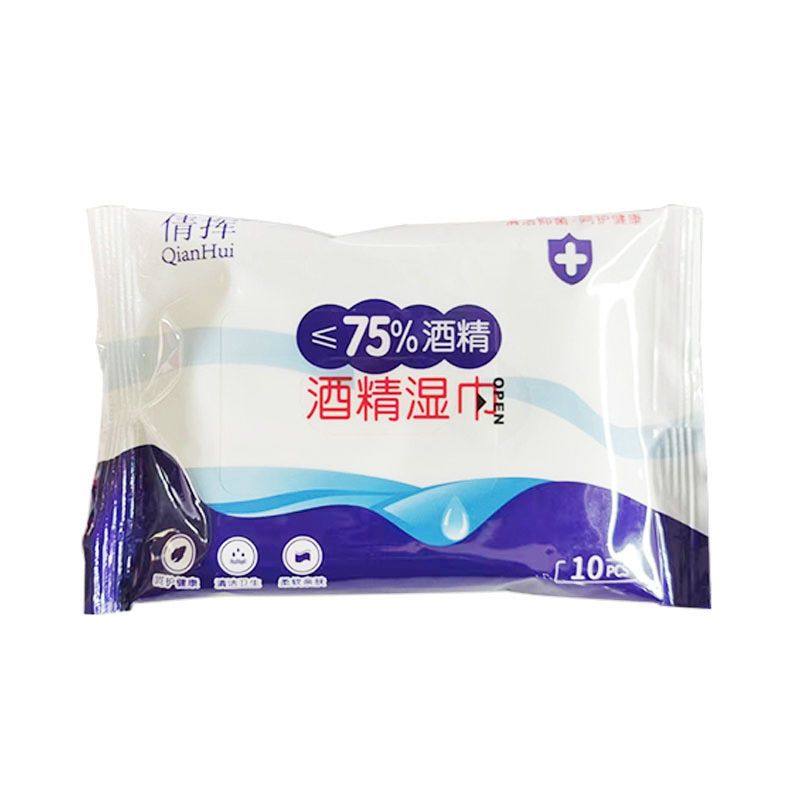 大包75%度酒精消毒湿纸巾杀菌湿巾学生擦手湿巾纸量贩家庭装10抽