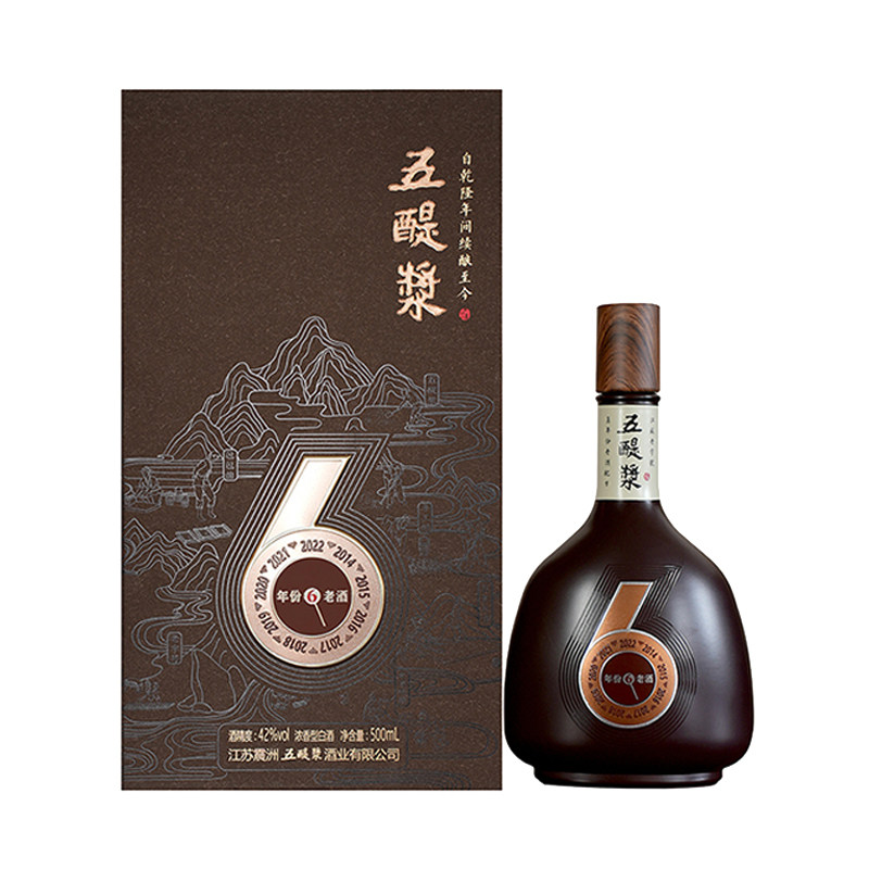五醍浆年份老酒6浓香型白酒42度