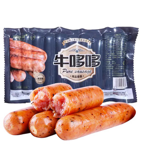 清真牛哆哆烤肠火山石香辣原味
