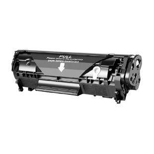 适用惠普1020硒鼓laserjet 1020plus打印机墨盒12a墨粉hp1020彩格