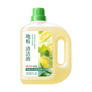 地板清洁剂木地板瓷砖杀菌强力去污清香抛光拖扫地机器人不留水印