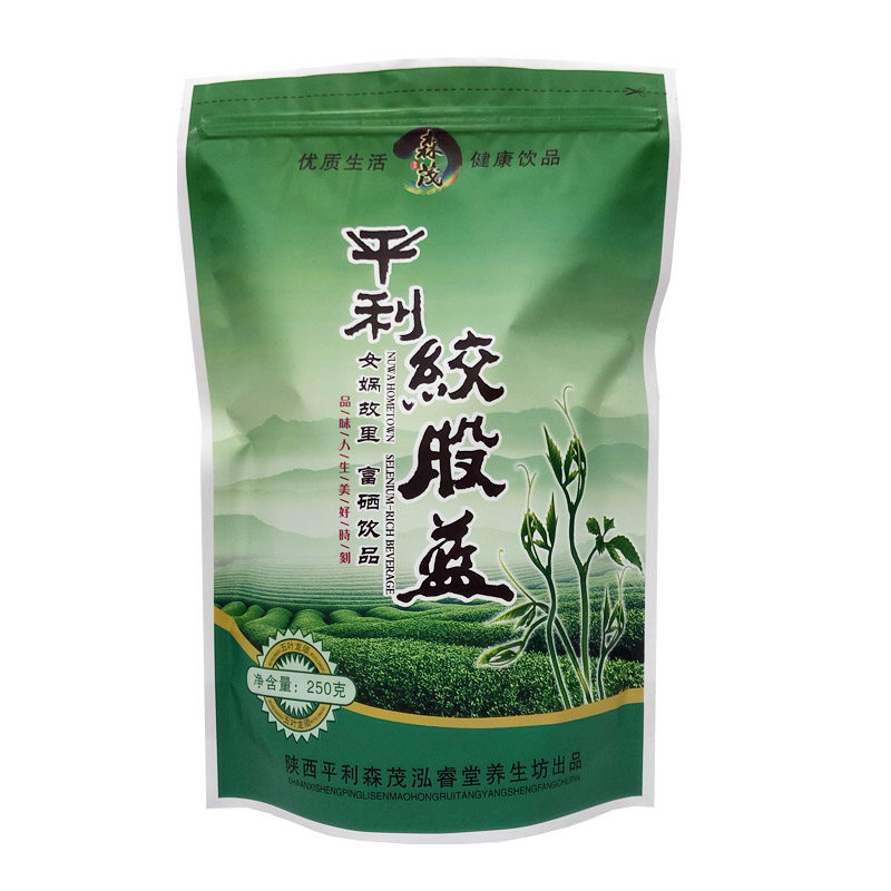 2026新茶平利绞股蓝五叶寸尖嫩芽龙须新茶正品甜味养生茶厂家直供