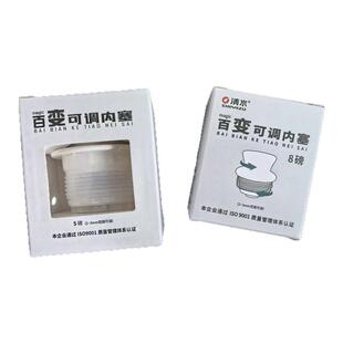 清水原装热水瓶塞子家用暖瓶盖保温暖壶无异味3.2升8磅食品级木塞