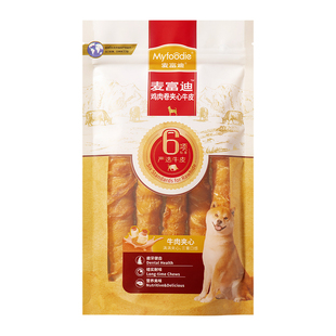 麦富迪狗狗零食牛皮小型犬泰迪幼犬磨牙棒洁齿棒夹心宠物零食骨头
