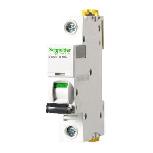 施耐德空气开关带漏电保护器 E9/A9/R9家用空开1P/2P/3P/4P断路器