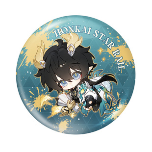 崩坏星穹铁道周边亮膜吧唧昔涟丹恒腾荒刻律德菈长夜月海瑟音徽章