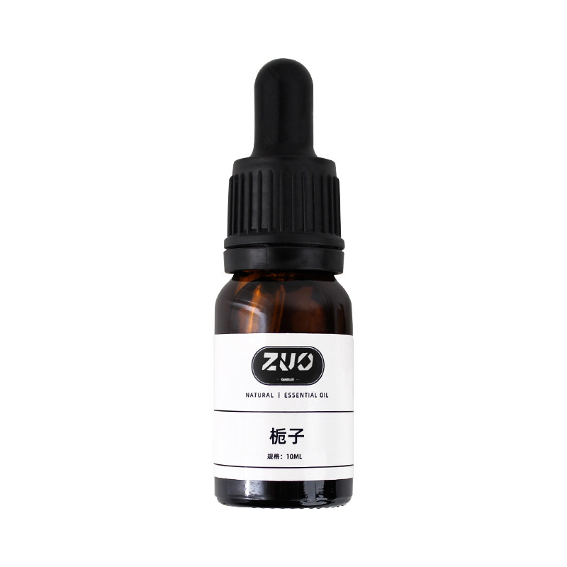香薰蜡烛diy香精油扩香自制材料