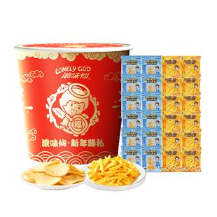 旺旺浪味仙薯片薯条桶装休闲零食蜂蜜黄油味经典海盐味516g