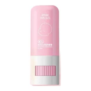 华西珐玛婴儿桂花口周舒缓膏唇周霜新生宝宝专用隔离口水膏红敏疹