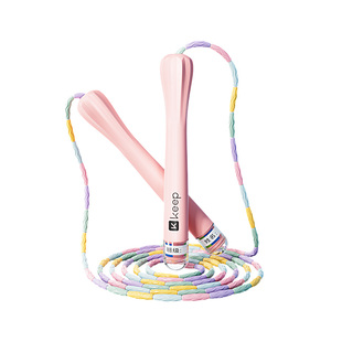 Keep竹节跳绳儿童专用幼儿园可调节跳神防丢失小学入门不打结绳子