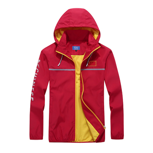 国家队风衣田径队训练服国旗外套跆拳道武术教练运动夹克国服定制