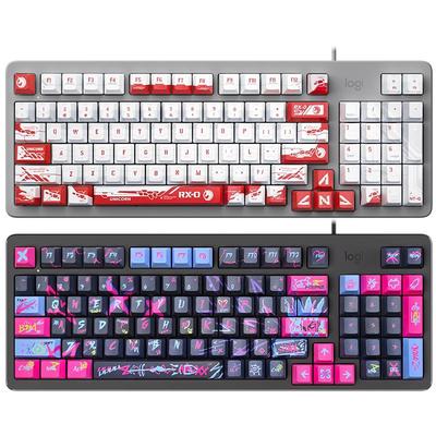 罗技K848有线机械键盘客制化PBT键帽电脑电竞办公游戏K845升级款