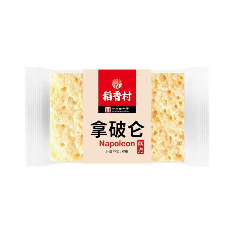 稻香村拿破仑特产早餐奶油面包办传统西式糕点
