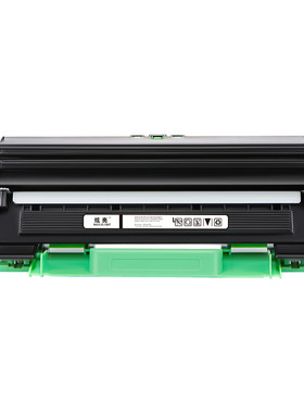 【推荐】DCP-1618W专用粉盒