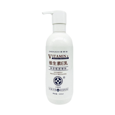 清华池全身润肤乳420ml（买2赠送29元手工皂）