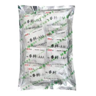 佳隆特级香料aaa商用透骨增香剂 加浓烤鸭卤味炸鸡飘香回味粉3a粉